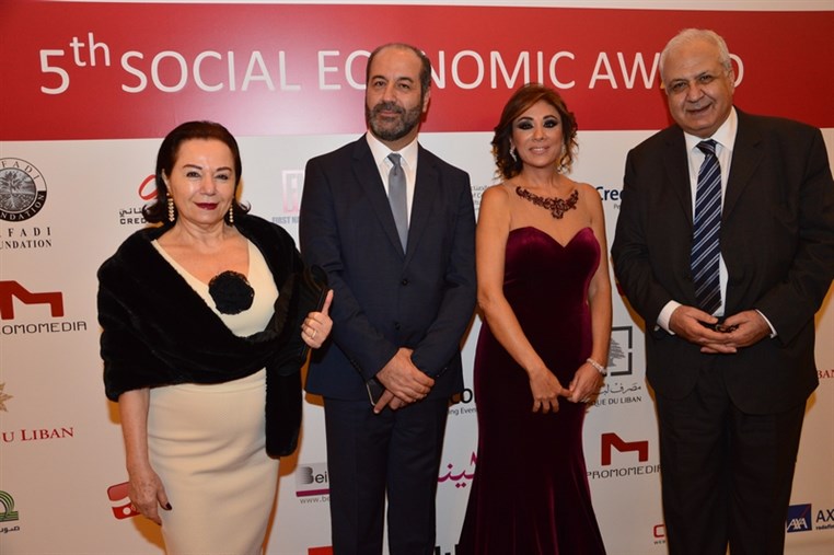 5th Social Economic Award 2015 Part 1